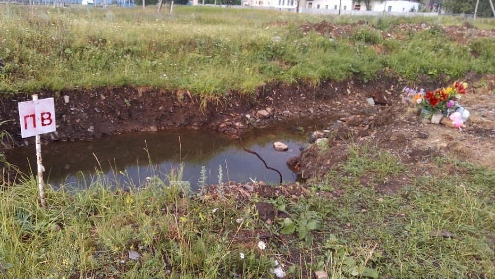 В Челябинске закрыли дело о гибели мальчика в котловане