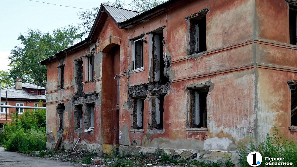 Челябинцы отказываются покидать аварийные дома