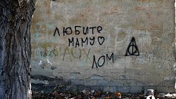 Челябинцы отказываются покидать аварийные дома