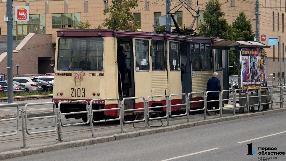 Челябинские компании уличили в сговоре на торгах на поставку запчастей для трамваев