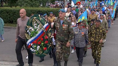 В Миассе празднуют день ВДВ