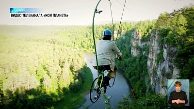 В Челябинской области прошли съемки фильма