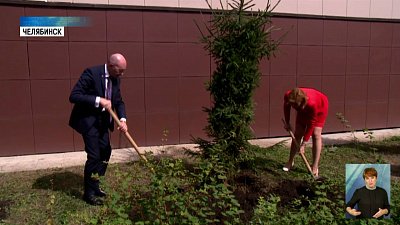 На территории ЧОКБ появилась «Аллея доноров»