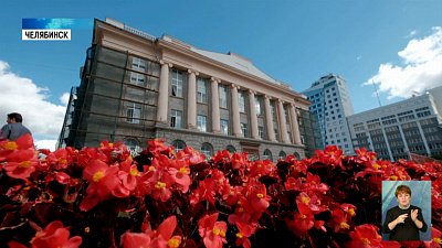 Ремонт фасада «публички» закончат 30 октября