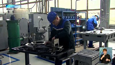 Компания из Миасса оптимизировала производство