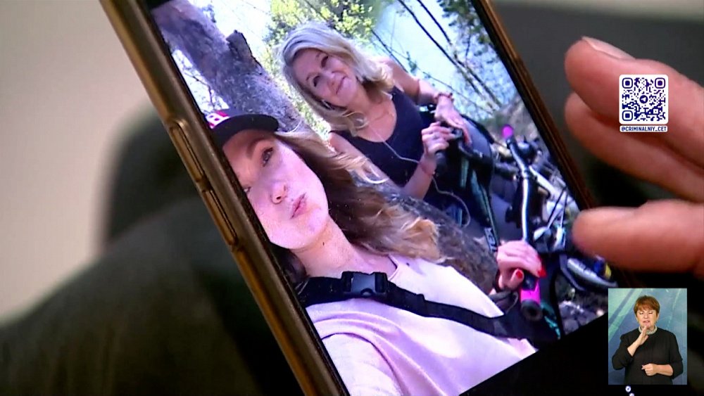 В Челябинске продолжаются поиски девушки