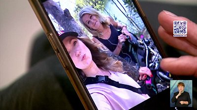 В Челябинске продолжаются поиски девушки