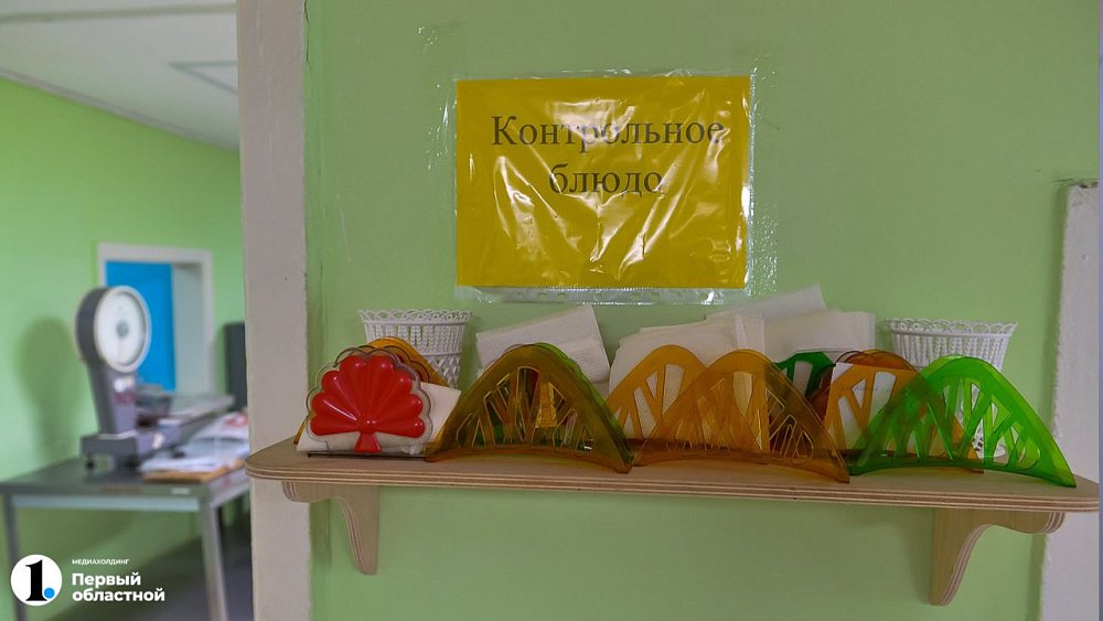 В пищеблоке лагеря «Еланчик» Челябинской области проведут повторную проверку