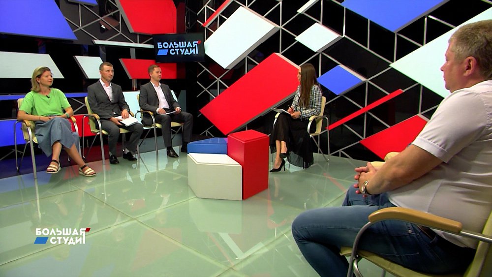 Большая студия 03.08.2022