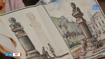 Проекты памятника Ленину на Алом поле в рубрике «История одного документа»