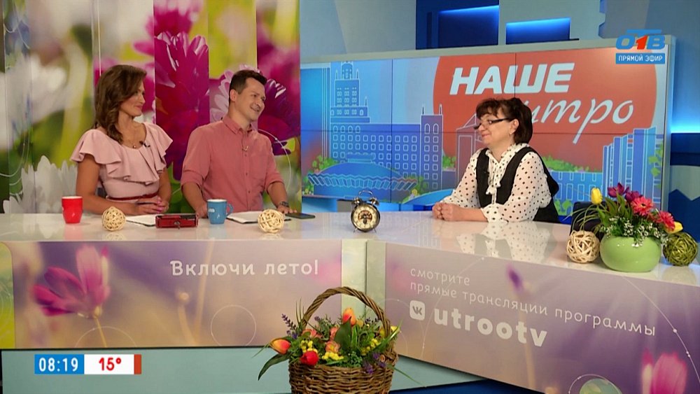 Как настроить ребёнка на школу — Гость в студии