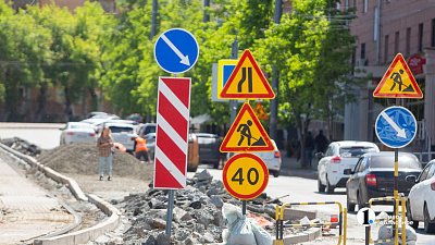 Суд подтвердил штраф дорожному подрядчику в Челябинске на полмиллиарда рублей