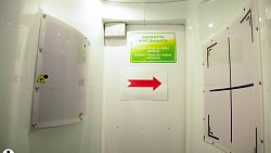 В Челябинской области людей с ВИЧ обеспечат бесплатным углубленным обследованием на туберкулез