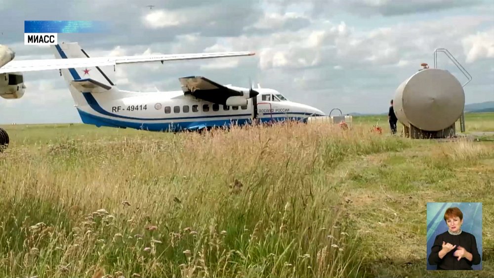 Под Миассом прошел фестиваль «Небо»