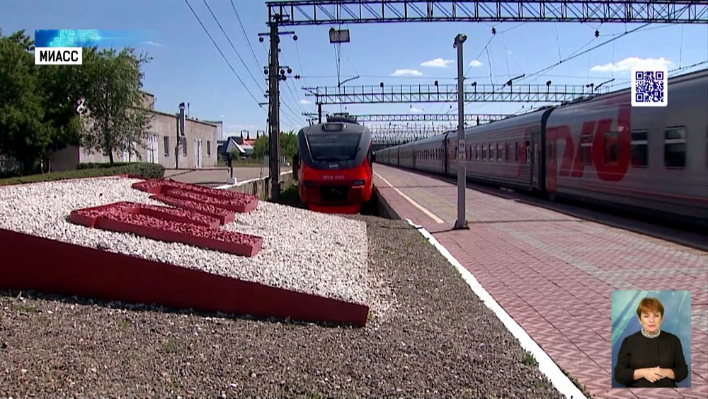 В Челябинск прибыл новый электропоезд