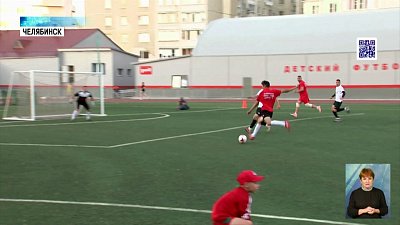 В Челябинске прошёл финал Кубка ЮУЖД по футболу