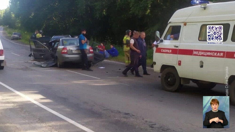 Смертельное ДТП под Верхним Уфалеем