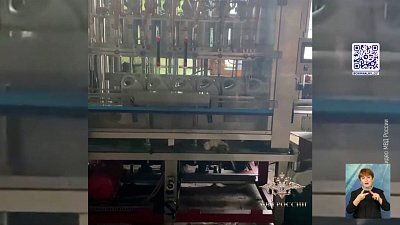 Задержана ОПГ по производству контрафакта