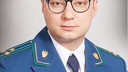 В Челябинской области назначены четыре новых прокурора