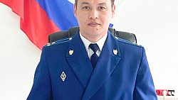 В Челябинской области назначены четыре новых прокурора