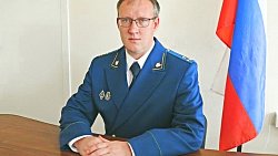 В Челябинской области назначены четыре новых прокурора