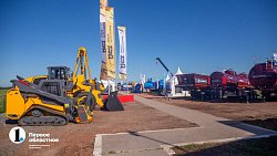 Российские машиностроители показали возможности импортозамещения на выставке под Челябинском