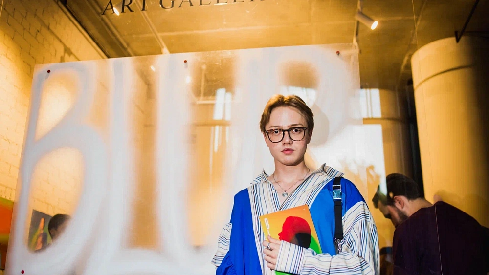 В Челябинске вышел пилотный номер печатного журнала Blur