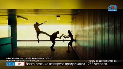 Кинопремьеры 4 августа 2022г. в рубрике «Идём в кино»