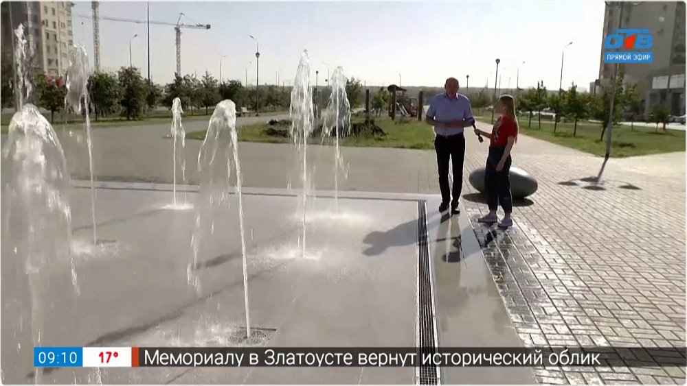 Сухой фонтан на Тополинке — Прямое включение