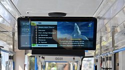 В Челябинске на линию вышли два новых низкопольных трамвая