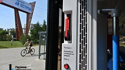 В Челябинске на линию вышли два новых низкопольных трамвая