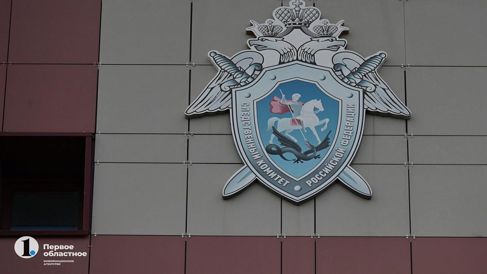 В Челябинске на сортировке мусора нашли тело 19‑летней девушки