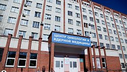 В Челябинском онкоцентре к концу 2022 года откроют отделение нейроонкологии