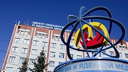 В Челябинском онкоцентре к концу 2022 года откроют отделение нейроонкологии