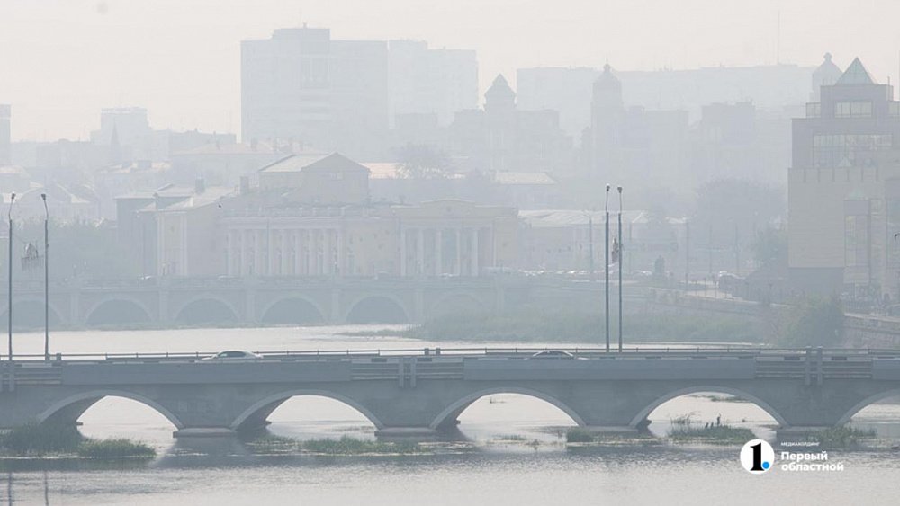 Дым от природных пожаров на севере Урала движется к Челябинской области