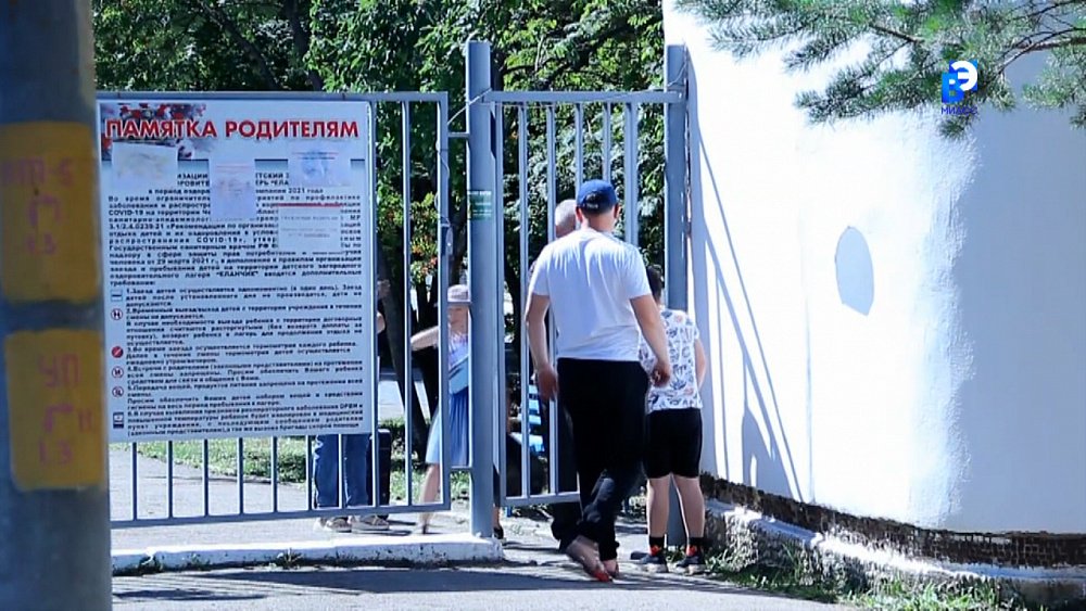 В детском лагере идет проверка по факту массового недомогания детей