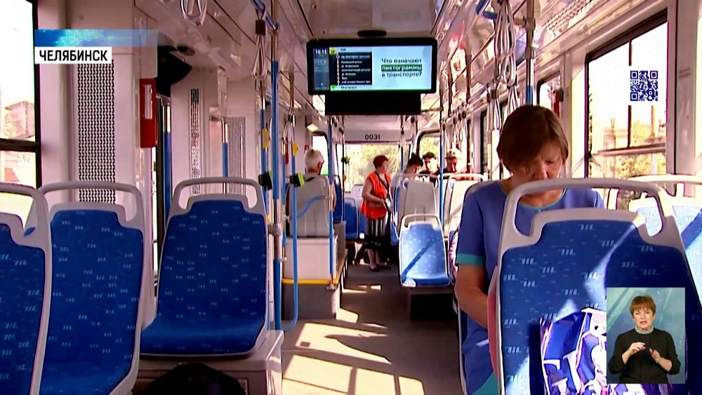 2 низкопольных трамвая вышли в рейс