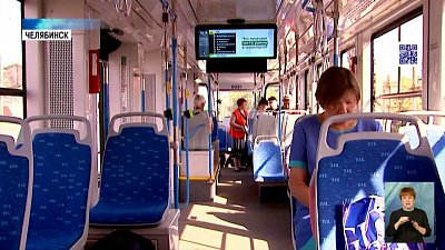 2 низкопольных трамвая вышли в рейс