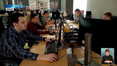 Зарплаты южноуральцев выше средней по стране