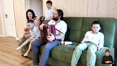 Южноуральцы победили в номинации «Молодая семья»