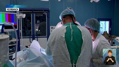 Работу онкологов Урала оценили в Москве и Питере