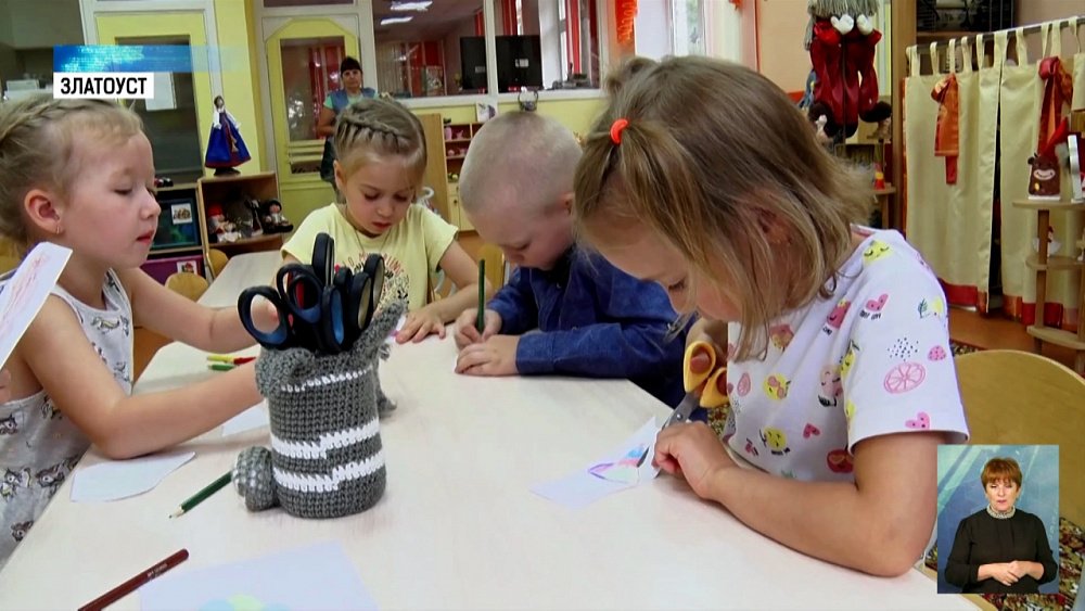 В детском саду запустили экологический проект