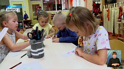 В детском саду запустили экологический проект