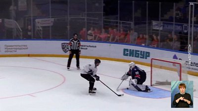 Обзор спортивных событий от 05.08.2022