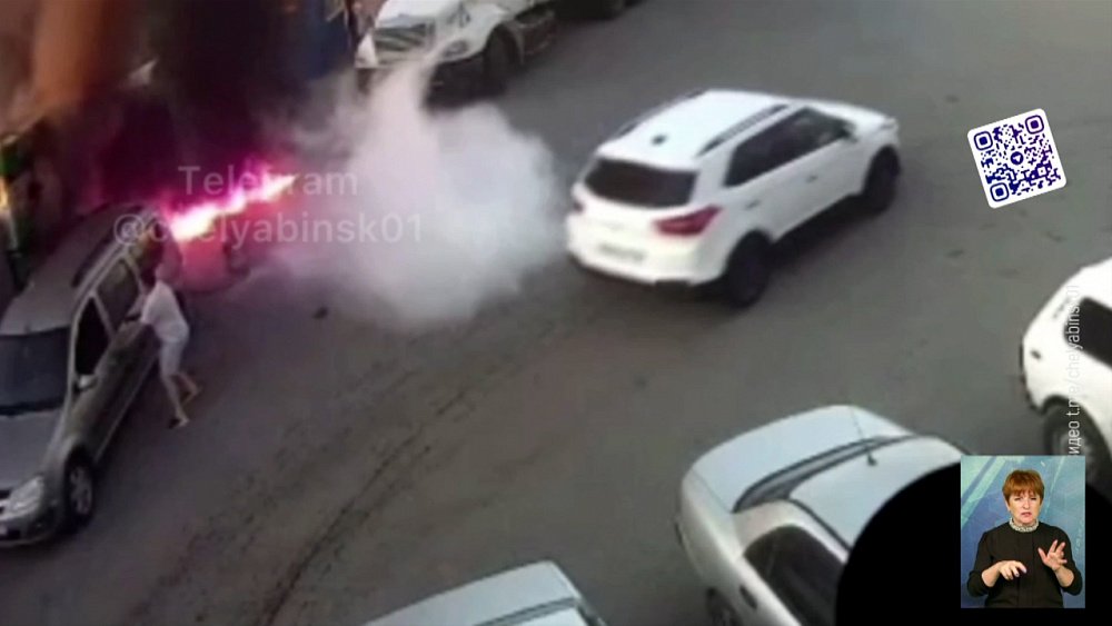 В Челябинске взорвался бензоробот