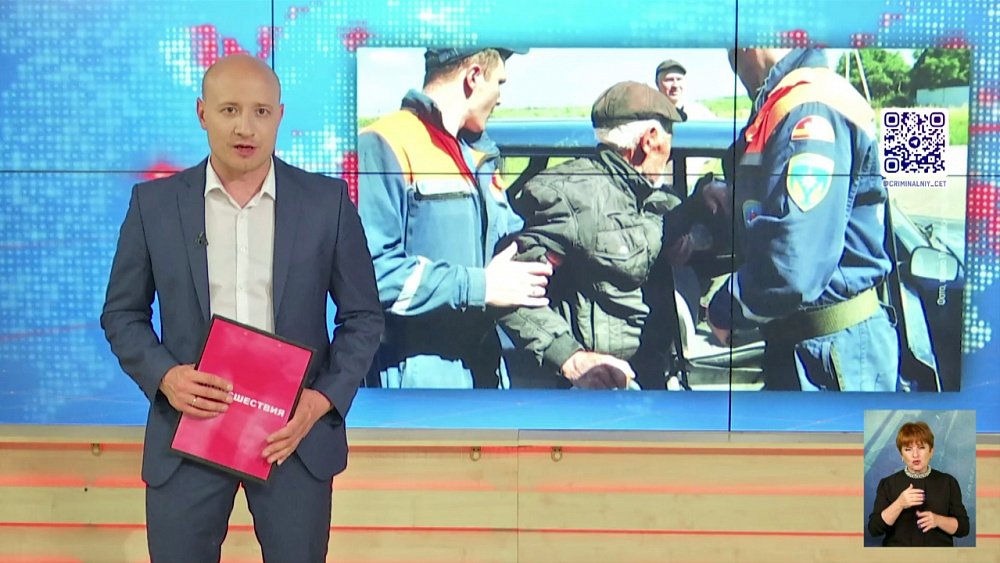 В Сосновском районе нашли пенсионера