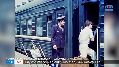 Советские поезда в рубрике «Назад в СССР»