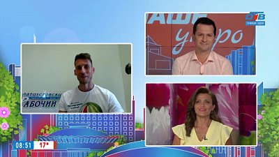 Фестиваль «Арбузные корки» в Веселовке — Гость на связи