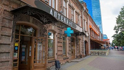 Вся государственная медицина в Челябинской области подключилась к сервису электронных рецептов