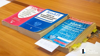 Подрядчик заплатит 2 млн рублей за сговор при закупке зданий для МЧС в Челябинске